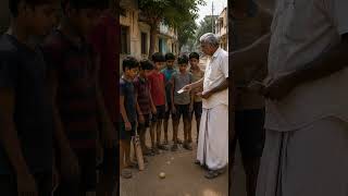 பெரியவரும்👴கிரிக்கெட்டும்🏏#annasingaravelu #speaker #oldman #kids #cricket #playing #games #life