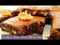 Fudgy Chocolate Brownie | Delicious Brownies | How to make Fudgy Brownies | easy cooking with das