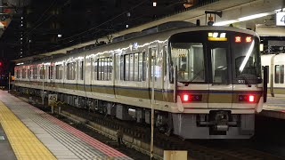 【検査明け】221系近ﾅﾗNA428編成(220形)[D]普通京都行き 奈良発車