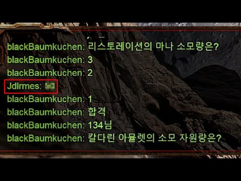 이제 유즈맵 멤버 아무나 안 뽑습니다.