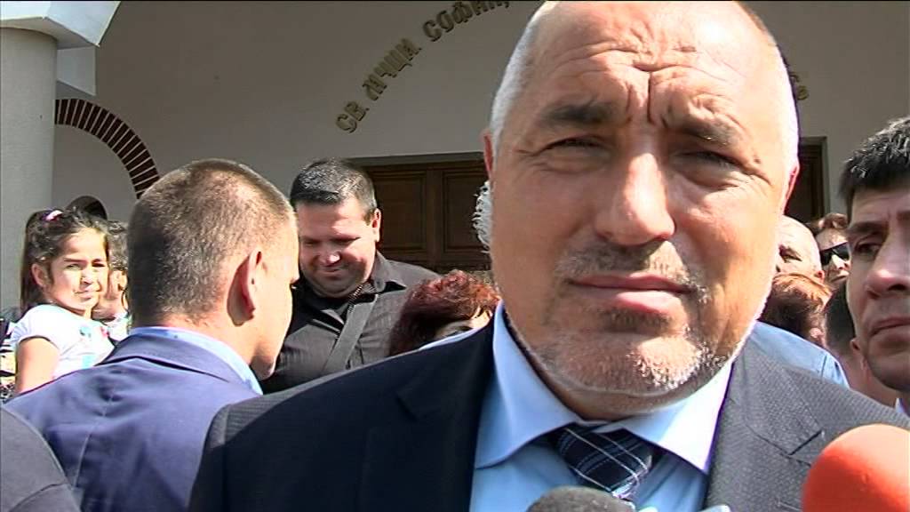 Бойко Борисов в село Стряма:”Опитваме се да възстановяваме това, което десетилетия е рушено”