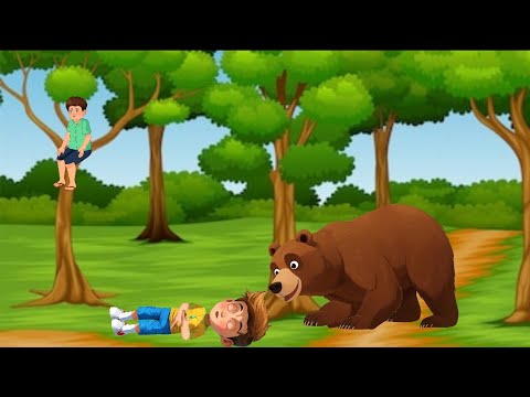 دودوست اور بھالو کی کھا نی