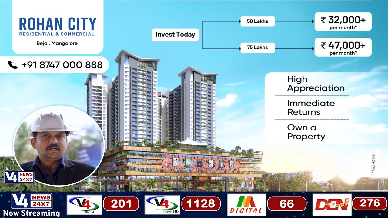 Business Talk  || Rohan Corporation Rohan Estate || V4NEWS