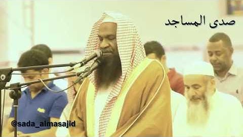 عشائية روحائية رائعة للشيخ عادل الكلباني سورة القلم كاملة ...