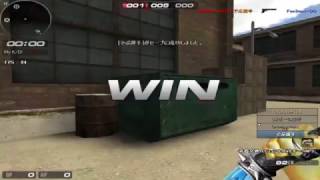 SuddenAttack Highlights49