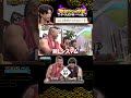 ちゃんと説明したひろちんに一言