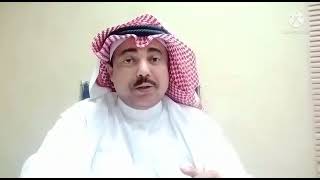 الفنان السعودي مدير مكتب أكاديمية السلام في المملكة العربية السعودية الدكتور جميل القحطاني