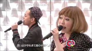 清水翔太×加藤ミリヤ “FOREVER LOVE” Live 2010