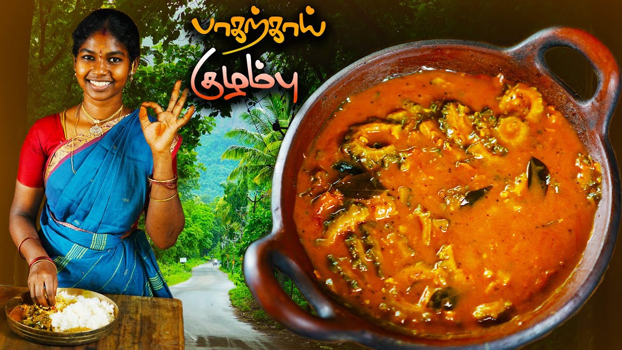 🥗South Indian Pagarkai 🥒 Puli Kulambu | Bitter Gourd Tamarind Gravy |பாகற்காய் புளி  குழம்பு
