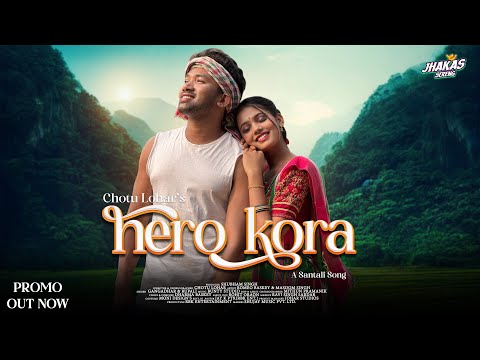 New Santali Video Song 2024 | Hero Kora | Romeo BAskey & Masoom Singh | Gangadhar | Chotu Lohar