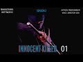 MUUAJI ASIYE NA HATIA KISASI INNOCENT KILLER REVENGE 1 10 Season 2 SIMULIZI ZA KIPELEZI MUUAJI ASIYE NA HATIA KISASI INNOCENT KILLER REVENGE 1 10 Season 2 SIMULIZI ZA KIPELEZI