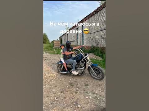 Хочу себе мотоцикл 🏍 - YouTube