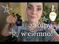 Jesienne nowości perfumowe 🛍️ - 4 zakupy w ciemno i 3 trafienia! 🤩