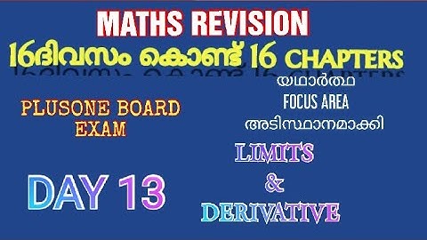 LIMIS & DERIVATIVE (PLUSONE MATHS REVISION, FOCUS AREA)