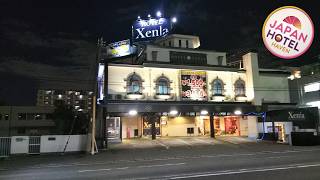 Xenia Amagasaki | Toyonaka, Japan | Hotel Review ⭐ | Japan Hotel Haven