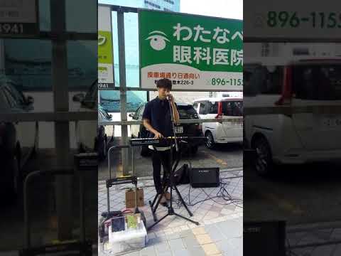 平岡優也 なんでもないや/RADWIMPScover 2018.7.14