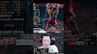 Knee makes Sodam rage quit with Season 3 moves