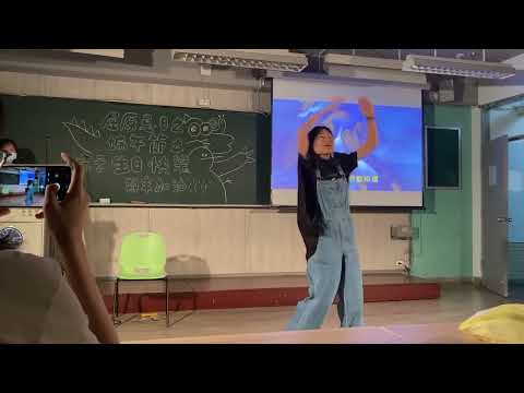昕26成發 卡通歌曲組曲（喇豆和小夥伴們）