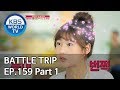 Battle Trip | 배틀트립 EP159 Trip to Palawan, Philippines Part. 1 [ENG/THA/CHN/2019.10.20]