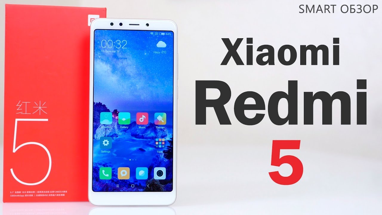 Redmi 5 Mdg1