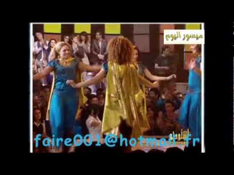 ميسور اليوم