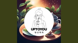 Wanita Gila Tergalau (feat. Sovia)