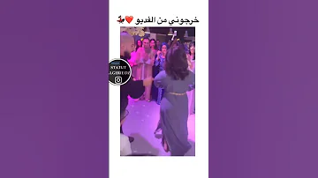 علاوي شاوي رقص جزائري نار 