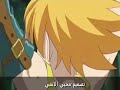 اغاني راب حزين على صورا فريد