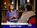 Beautiful People with Vikram Seth - 29 September 2012