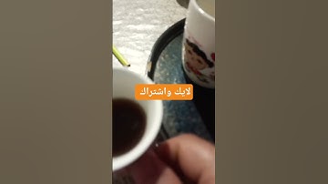 تلاوة ماشاء الله تهز النفوس وتقشعر لها الابدان #explore