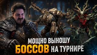 ЛЕШУН ПЫТАЛСЯ УБЕЖАТЬ НО Я ОКАЗАЛСЯ НАСТОЙЧИВЫМ! Лига Дока Сезон 2. Часть 4 в RAID: Shadow Legends!