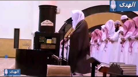 ادآء عراقي باكي للقارئ الشيخ ياسر الدوسري ~ عشاء الأربعاء 1438/11/24