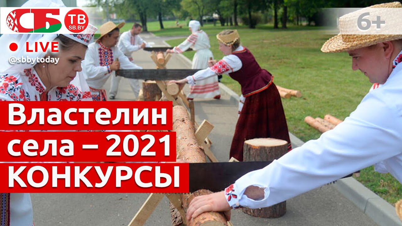 Грант конкурсы нәтижесі
