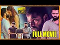 Red Telugu Full HD Movie || Ram Pothineni Dual Role Ultimate Thriller/Drama Movie || Cinima Nagar