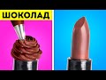 ПРОСТЫЕ ЛАКОМСТВА ИЗ ШОКОЛАДА || КЛАССНЫЕ РЕЦЕПТЫ ДЕСЕРТОВ