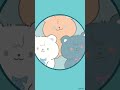 【さんくま】ふきふき #さんくま #anime #にじさんじ #ショートアニメ