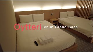 Grand Base Fukuoka Tenjin, a hotel in Tenjin, Fukuoka JAPAN Grand Base Fukuoka Tenjin, a hotel in Tenjin, Fukuoka JAPAN