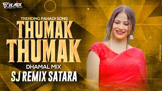 Gulabi Sharara | Remix | Sj Remix | Thumak Thumak | Inder Arya | Insta Viral