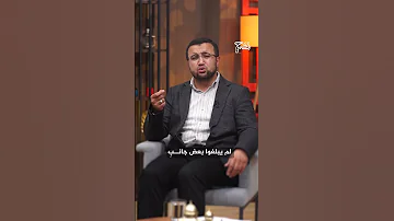 أروم امتداح المصطفى ما الذي يرد الشاعر عن امتداح المصط 