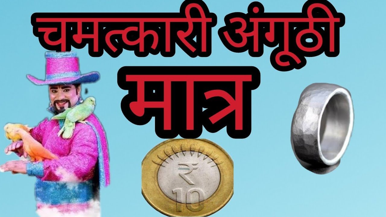 bakchodi ki hadd video_fake babas in india_commedy video_fanny video comedy hindi 2018_fanny video_