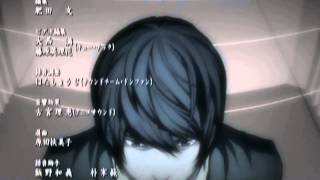 Death Note - Ending 2 [HD]