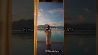 Автор: Эдуард Асадов #alenapoetry #девушкачитаетстихи #стихи #эдуардасадов #поэзия #россия