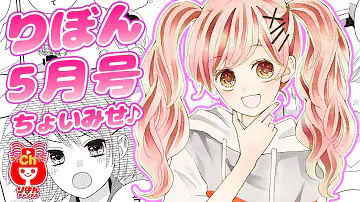 تحميل 初恋と太陽漫画 Mp4 Mp3