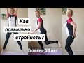 Что съесть🤣чтобы похудеть. Прямой эфир сегодня в 18.00