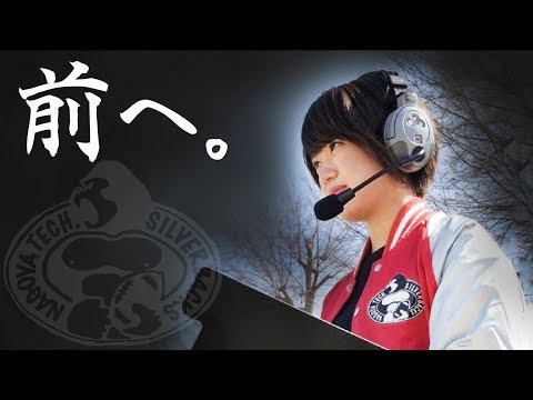 【スタッフ用】2018年度名古屋工業大学アメリカンフットボール部新歓PV