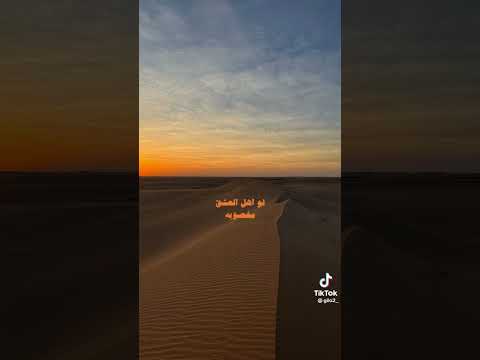 عليك اتعبت مرسالي شعر تصاميم