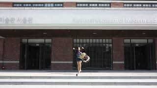 Haram Kim live at the National Museum of Modern and Contemporary Art, Seoul, South Korea mp4