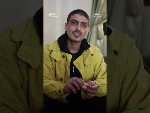 ما الأفكار التي كانت تراود مساجين #صيدنايا؟