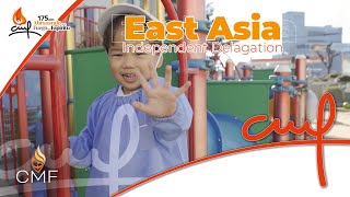 East Asia | Claretian Missionaries | Misioneros claretianos