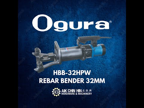 Ogura Singapore Electric Hydraulic Portable Rebar Bender HBB